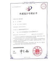 машина 32n/Min резца железного прута резца 36mm стального прута 1600B 11