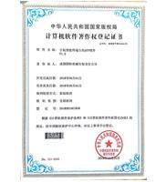 машина 32n/Min резца железного прута резца 36mm стального прута 1600B 13