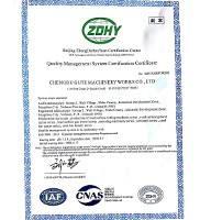 машина 32n/Min резца железного прута резца 36mm стального прута 1600B 18