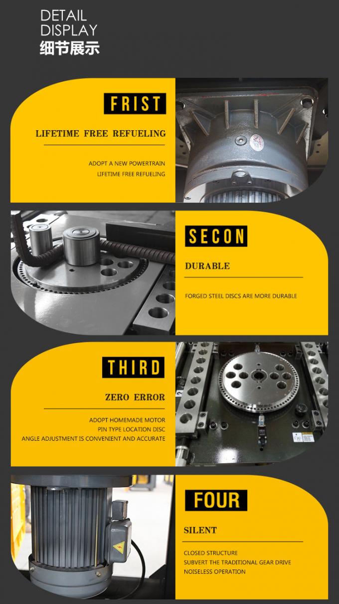 Автоматическое гибочное устройство стального прута 450N/MM2 810*760*860mm 370kg 1